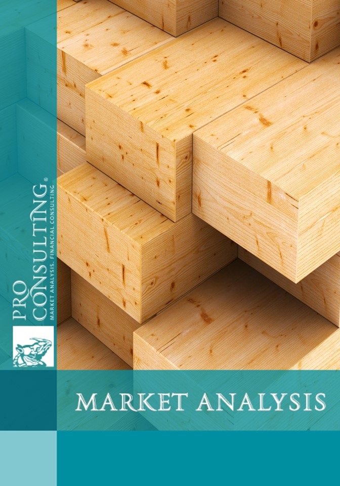 Analysis of export of saw-timber from Ukraine in 2014 – 6 months of 2015